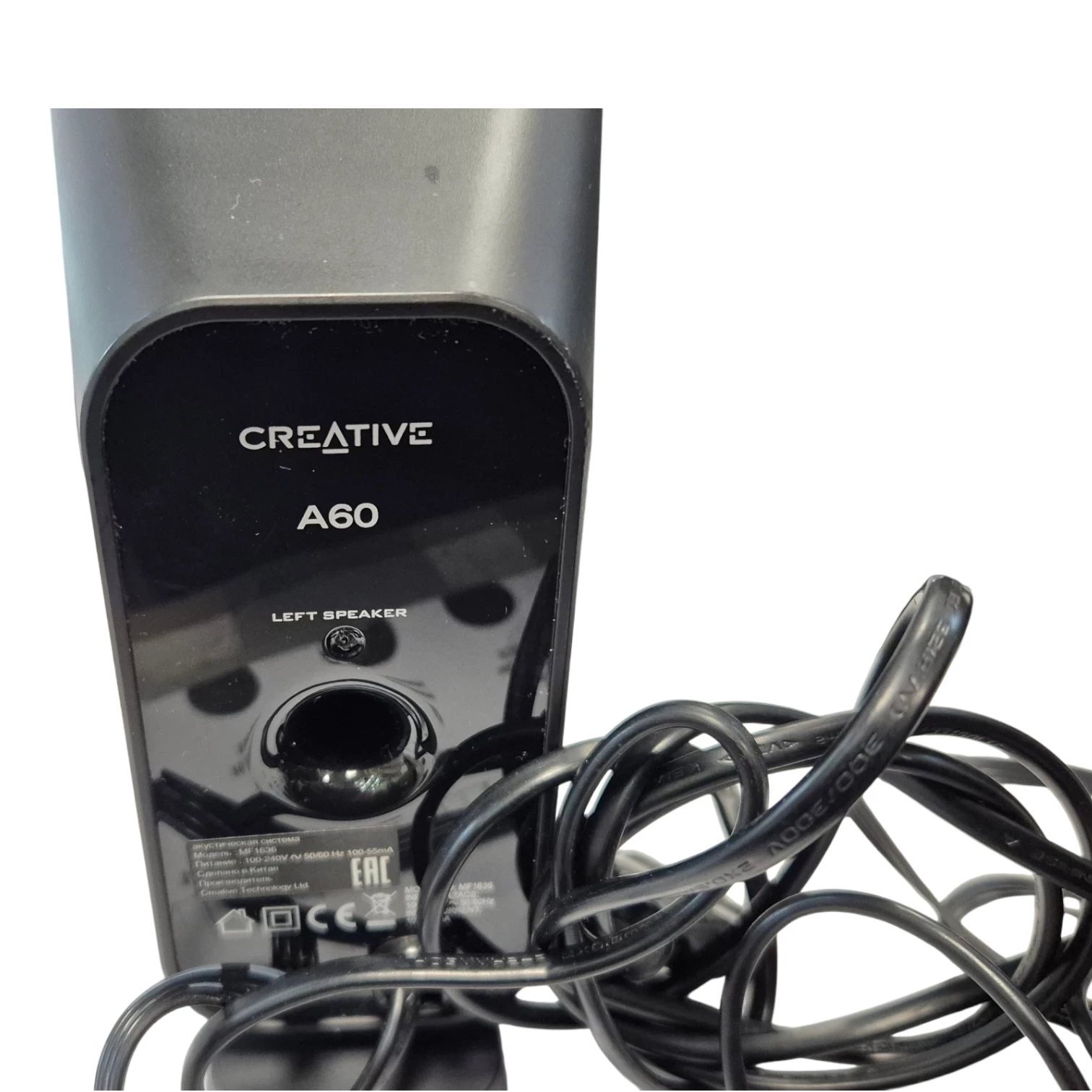 zestaw-glosnikow-20-creative-a60-4-w-czarny-ean-gtin-5390660168741