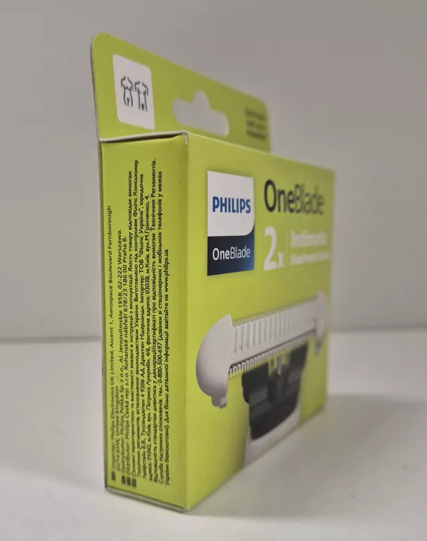 philips-one-blade-koncowka-qp22952-przeznaczenie-245097-515157