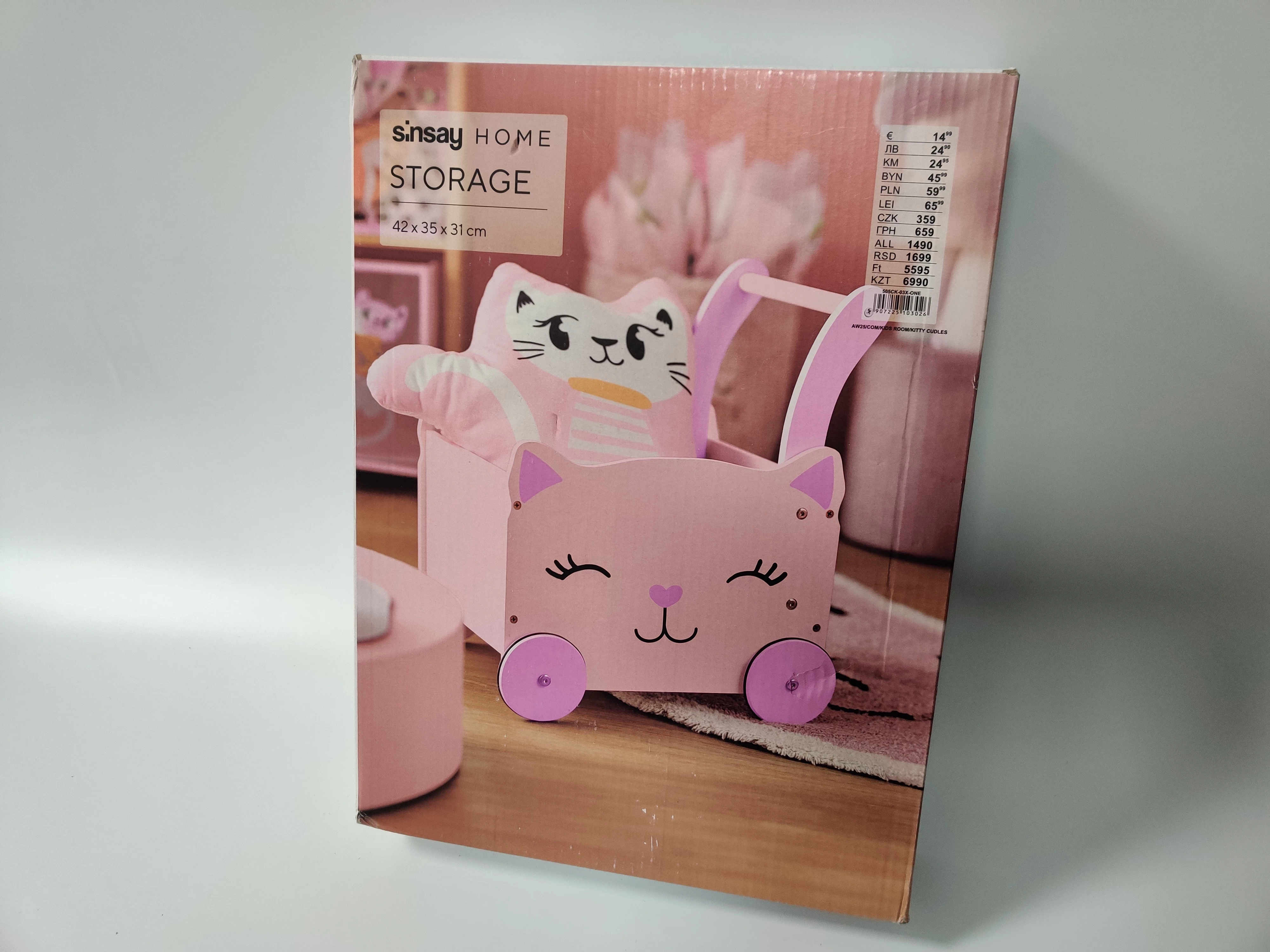 wozek-z-funkcja-przechowywania-pastelowy-roz-42x35x31-cm-cieszynska-128-bielsko-biala-bis