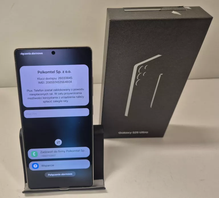 samsung-galaxy-s25-ultra-12512-gb-zestaw-opis-kolejowa-7-ostrow-wielkopolski-sj