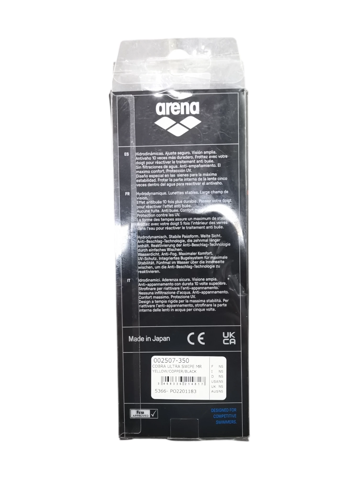 okulary-arena-cobra-ultra-swipe-kolor-249512-1647429