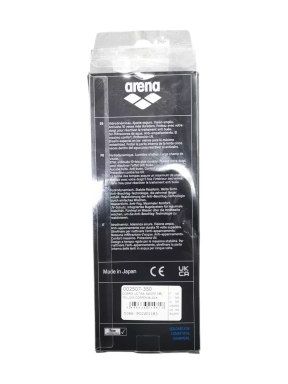 okulary-arena-cobra-ultra-swipe-kolor-249512-1647429