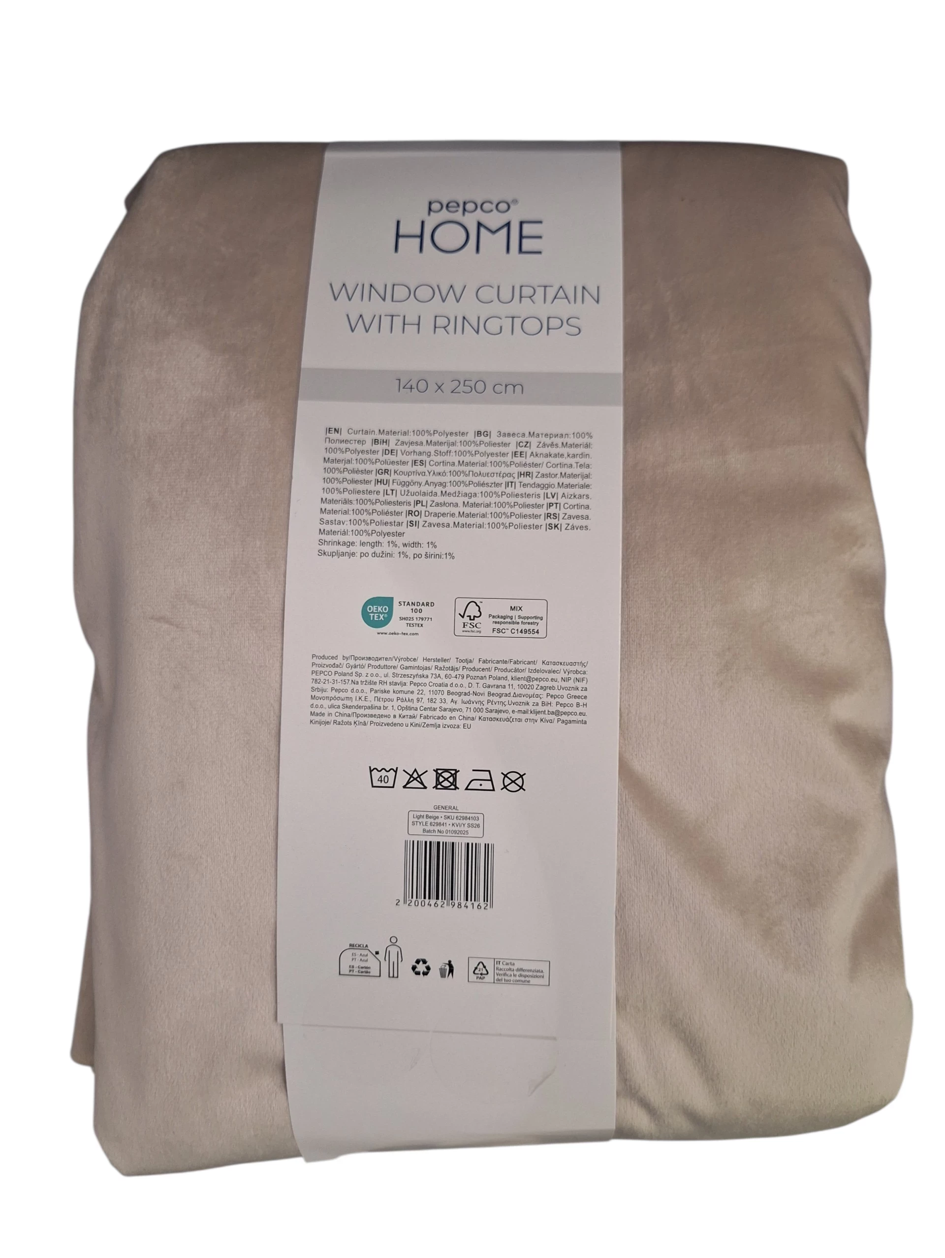 zaslony-pepco-home-bezowe-140x250cm-stan-11323-1