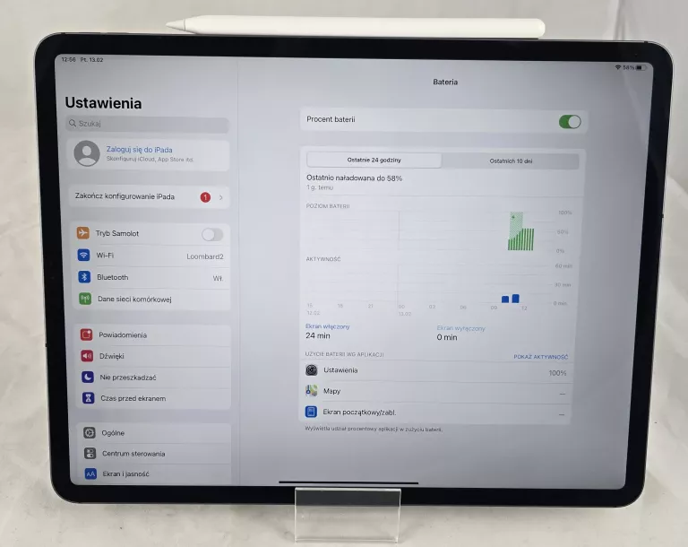 tablet-ipad-pro-129-2020-wifi-cellular-ean-gtin-190199657649