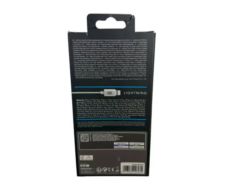 cellularline-przewodowe-sluchawki-okazja-stan-11323-2