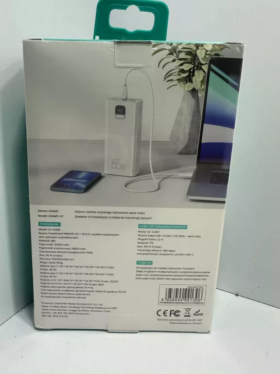 powerbank-usams-pb68-30000-mah-65w-kod-producenta-atxlogtctg02
