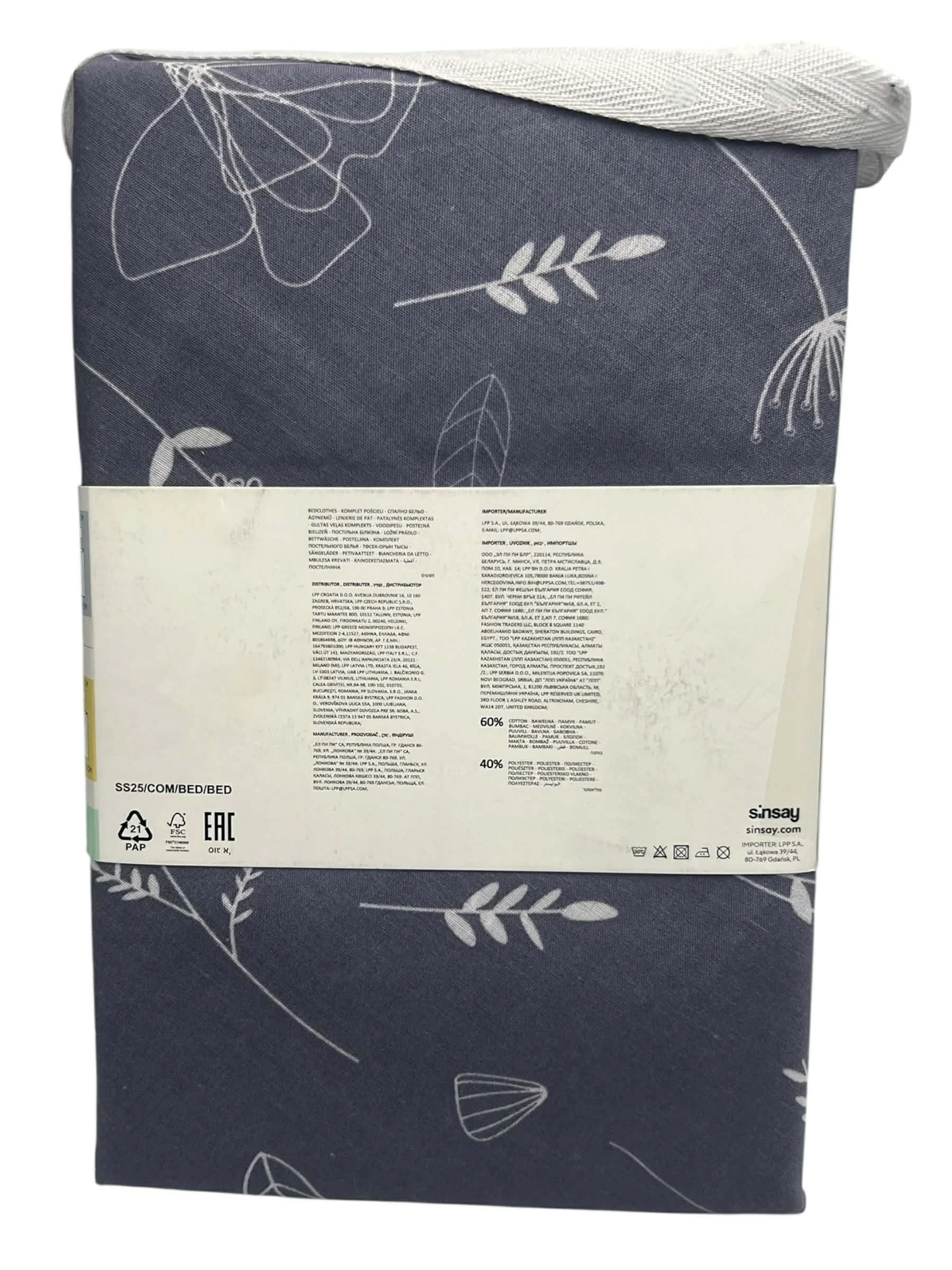 komplet-poscieli-dla-doroslych-sinsay-70x80-160x200-ean-gtin-5907092677019