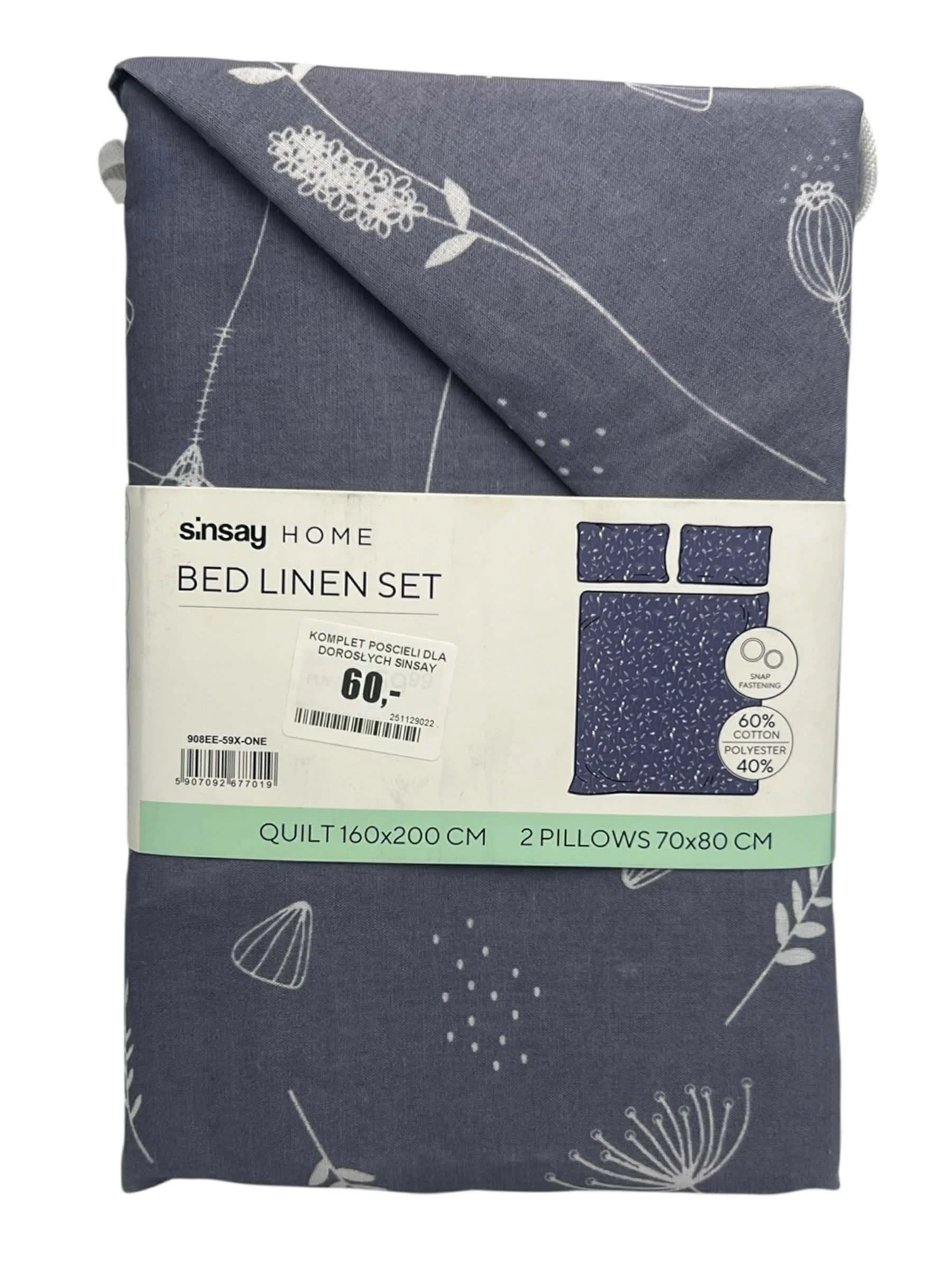 komplet-poscieli-dla-doroslych-sinsay-70x80-160x200-grochowska-173-warszawa