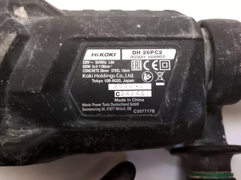 mlotowiertarka-hikoki-dh-26pc2-funkcyjnosc-205137-222597
