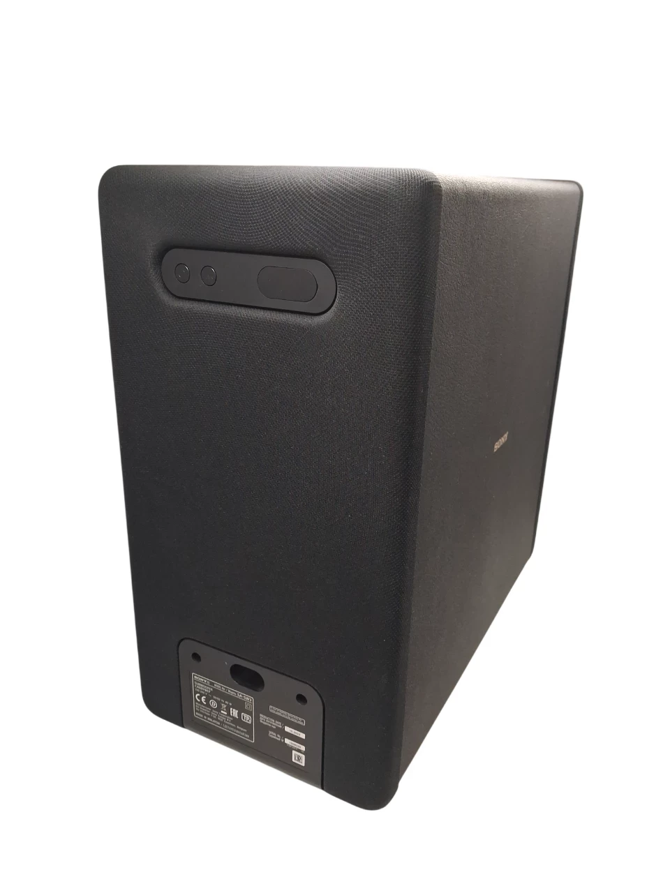 subwoofer-aktywny-sony-sa-sw3-200-w-ean-gtin-4548736109964