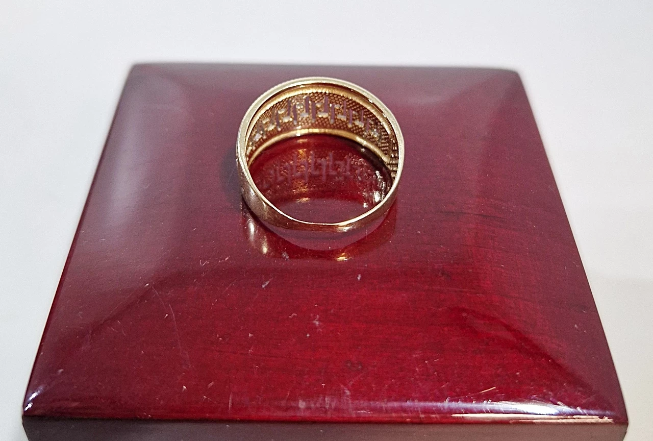 nietypowy-zloty-pierscionek-292g-r15-material-15835-2