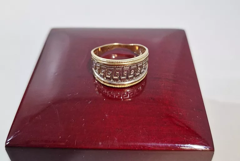 nietypowy-zloty-pierscionek-292g-r15-ean-gtin-0025051309339