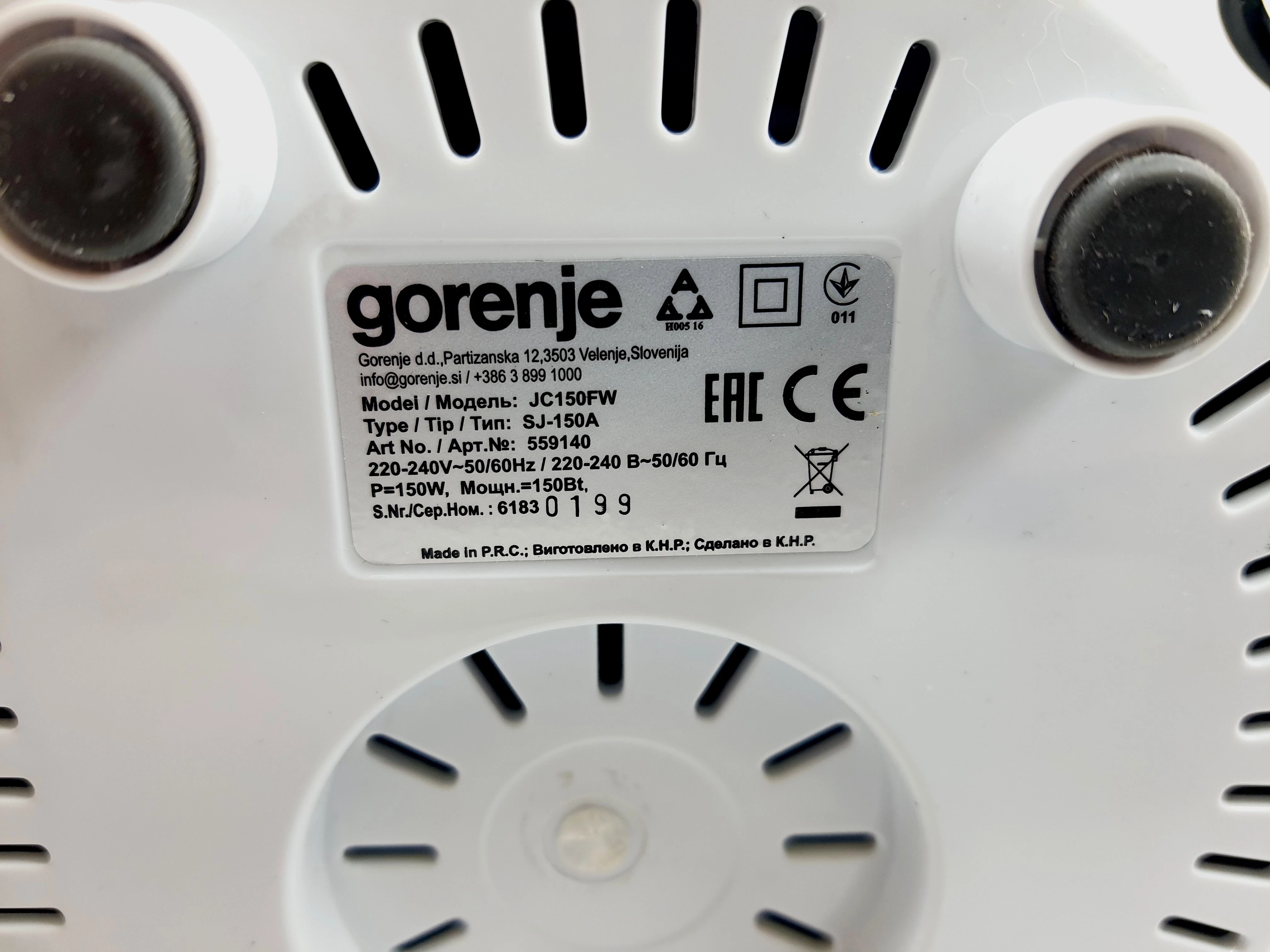 wyciskarka-gorenje-jc150-fw-kolor-dominujacy-129357-8
