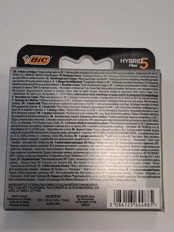 bic-hybrid-5-flex-wklady-do-maszynki-ostrza-4-szt-fabrycznie-zapakowane-ean-gtin-3086123644885