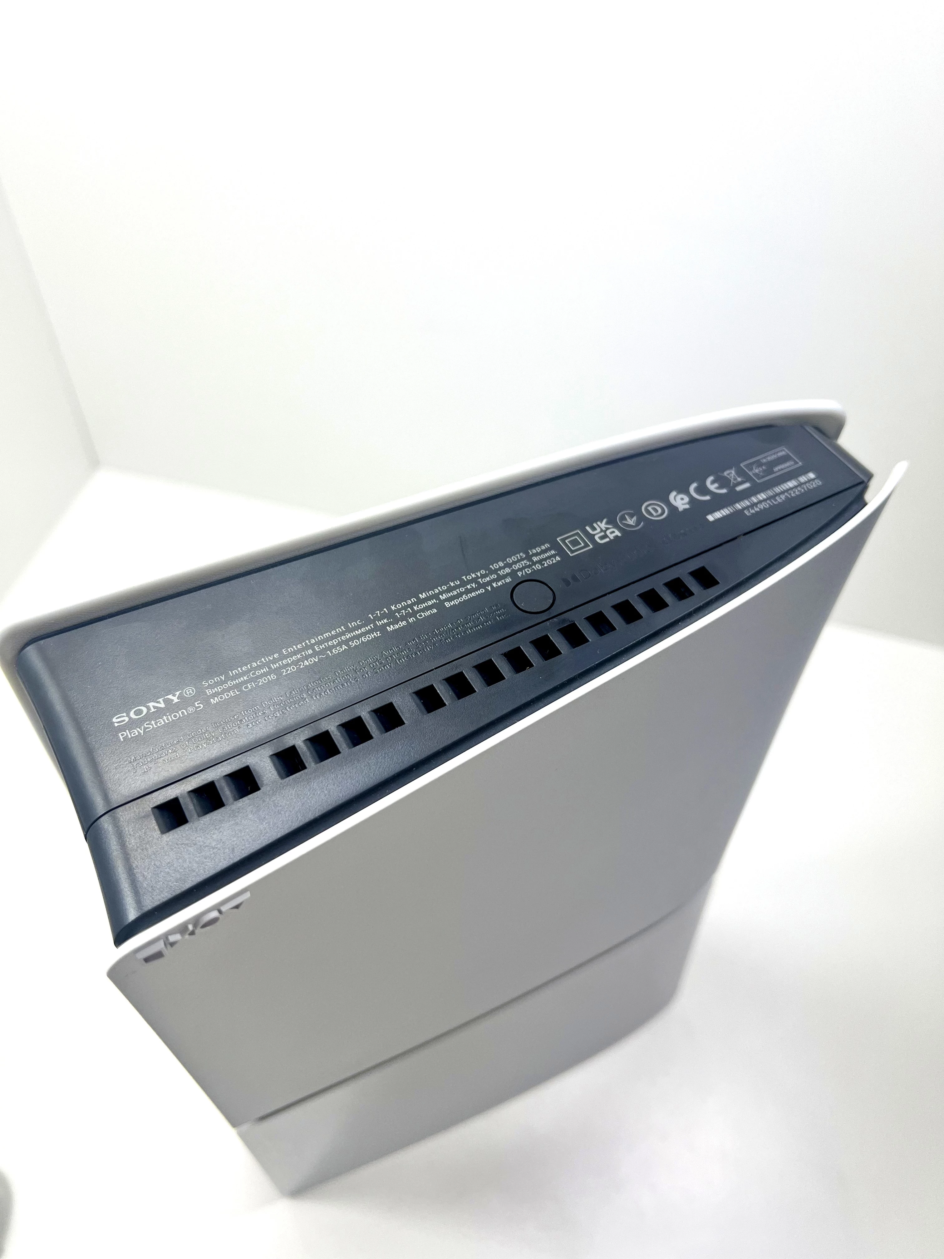 konsola-sony-playstation-5-digital-edition-slim-pad-producent-248914-1705040