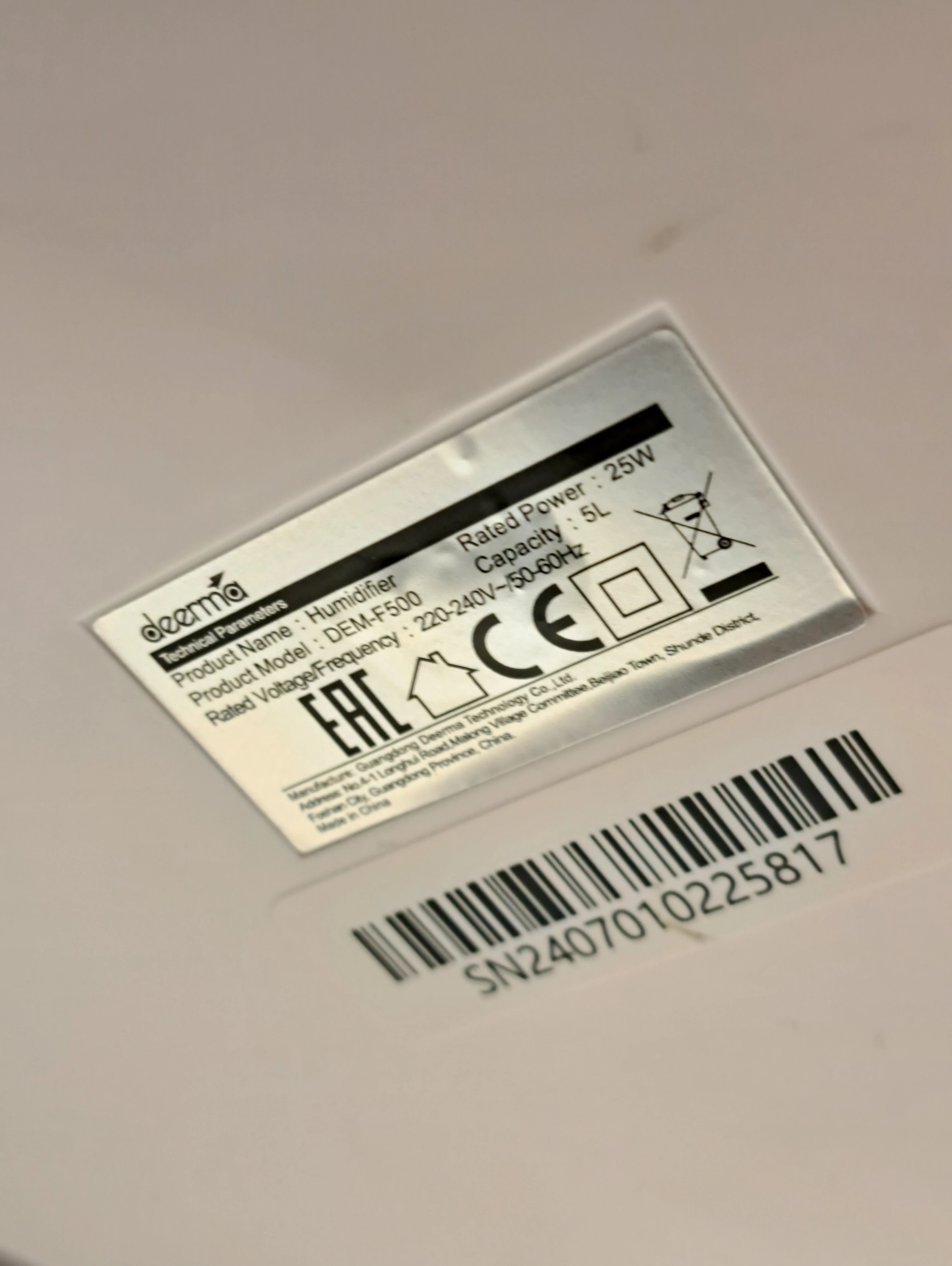 nawilzacz-powietrza-deerma-f500-wydajnosc-30000