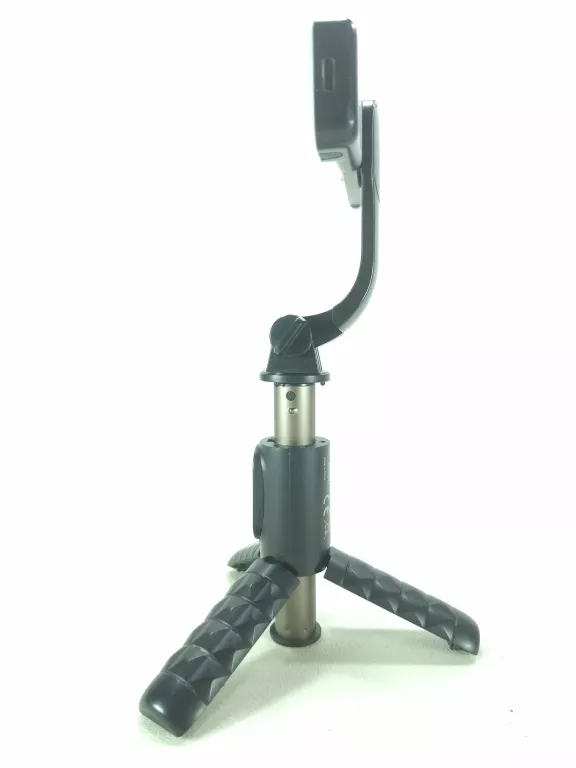 selfie-stick-reinston-ess007-w-pudelku-rodzaj-207886-234078