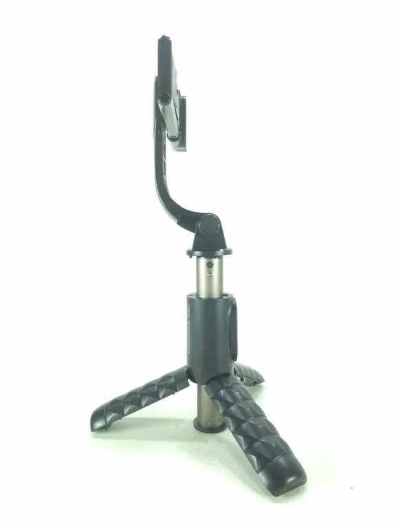 selfie-stick-reinston-ess007-w-pudelku-stan-11323-2