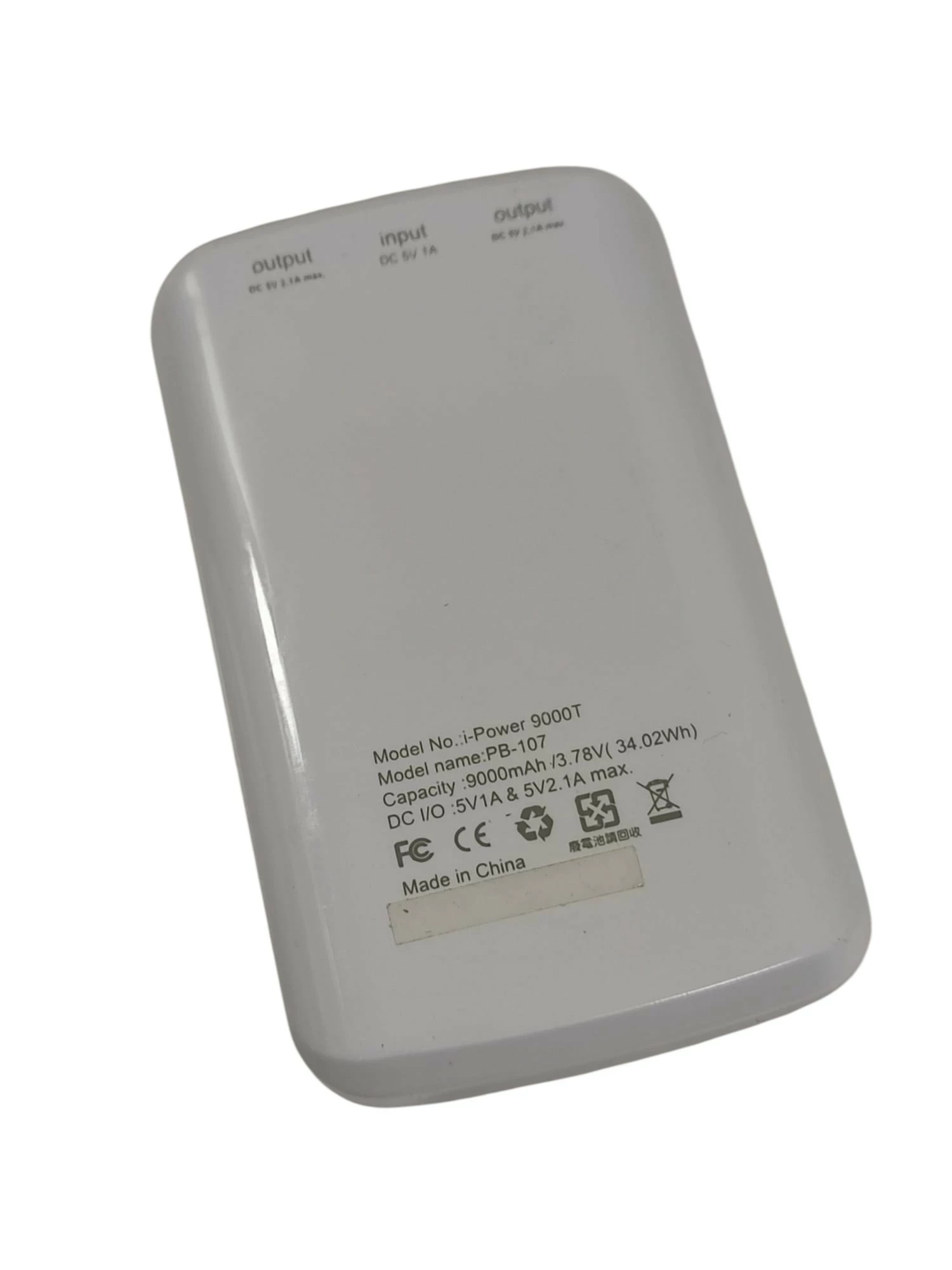 powerbank-pqi-i-power-9000t-9000-mah-ean-gtin-4716329676951