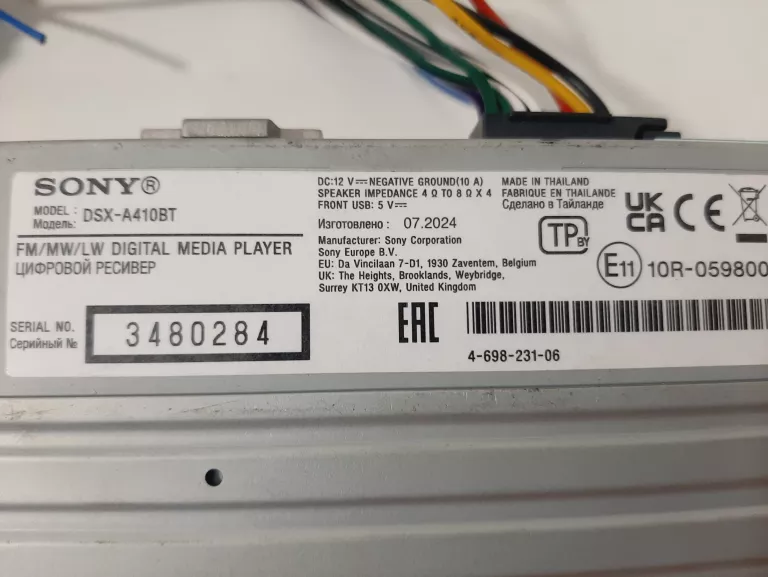 radio-samochodowe-sony-dsx-a410bt-kod-producenta-dsx-a410bt