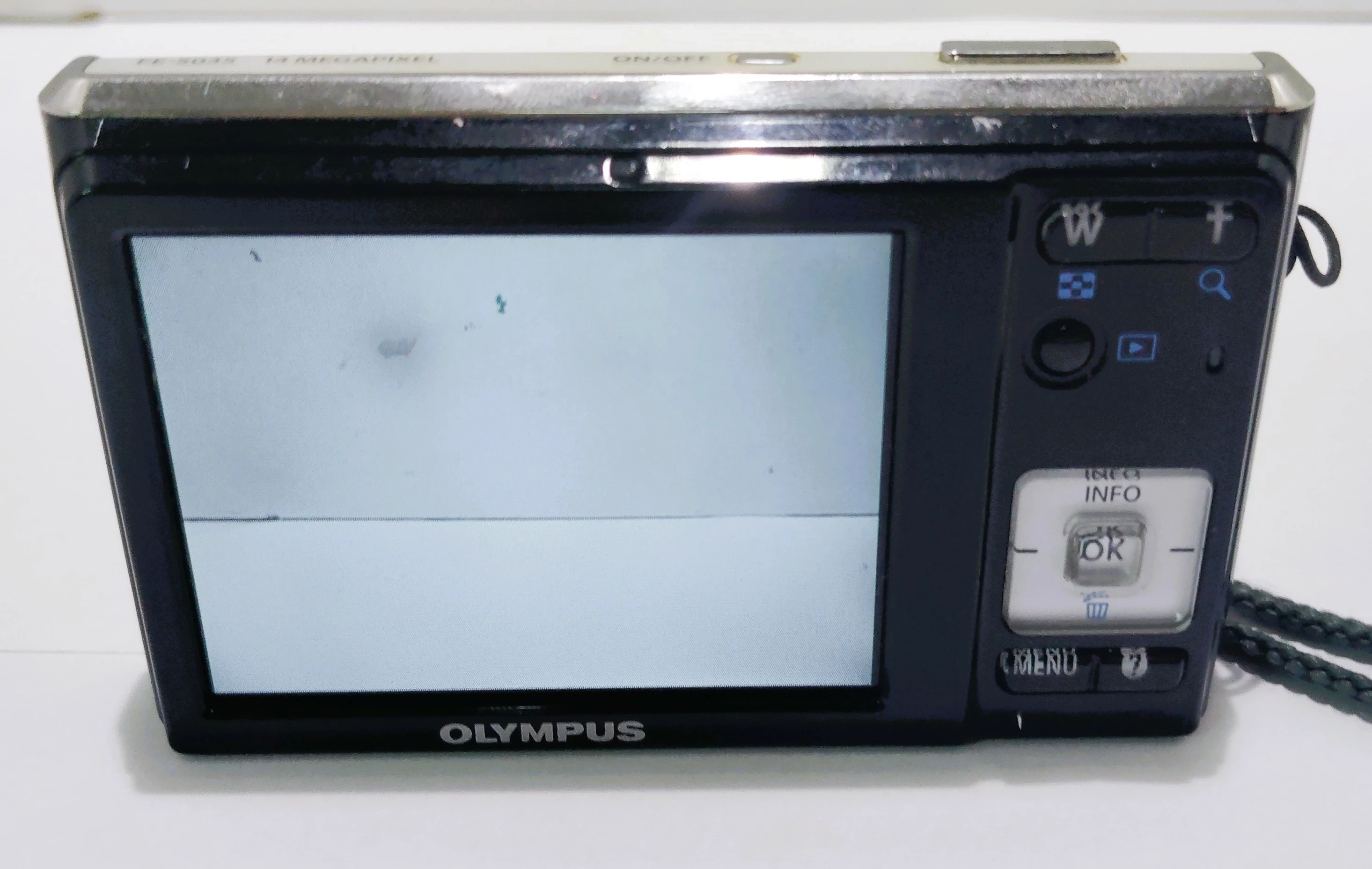 aparat-olympus-fe-5035-ean-gtin-4545350028756