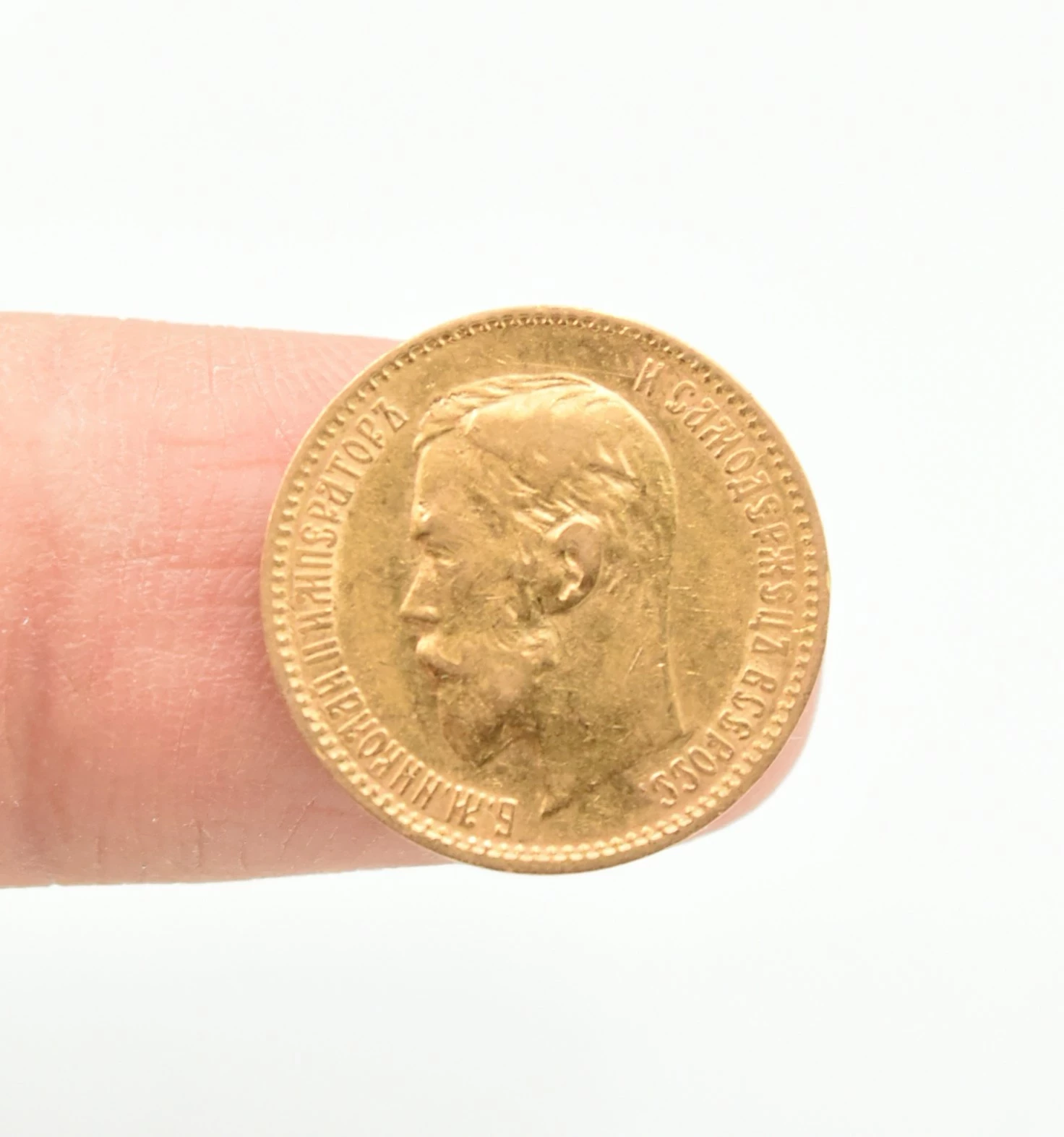 moneta-5-rubli-1900-targowa-72-warszawa