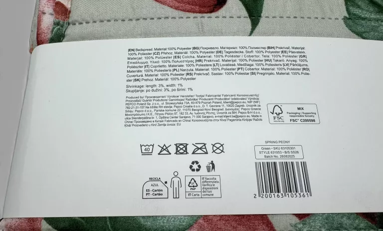 narzuta-na-lozko-w-kwiaty-220x240cm-stan-11323-2