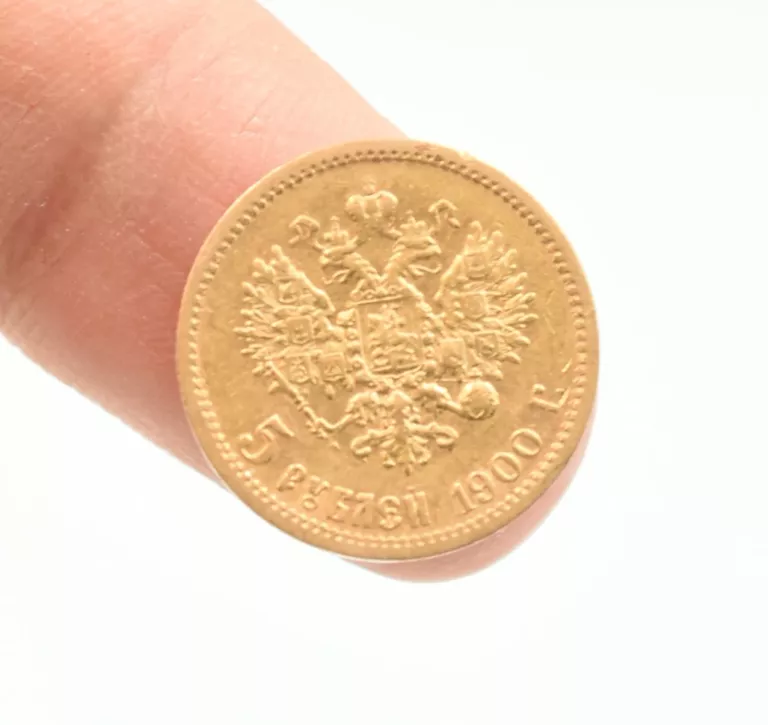 moneta-5-rubli-1900-proba-900