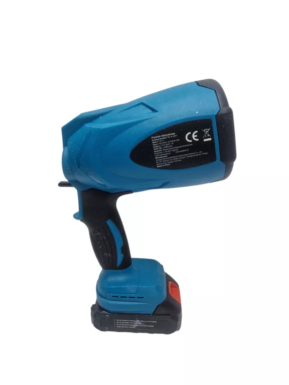 pistolet-do-malowania-farb-scian-natryskowego-akumulatorowy-800m-natryskow-zasilanie-209202-1769317