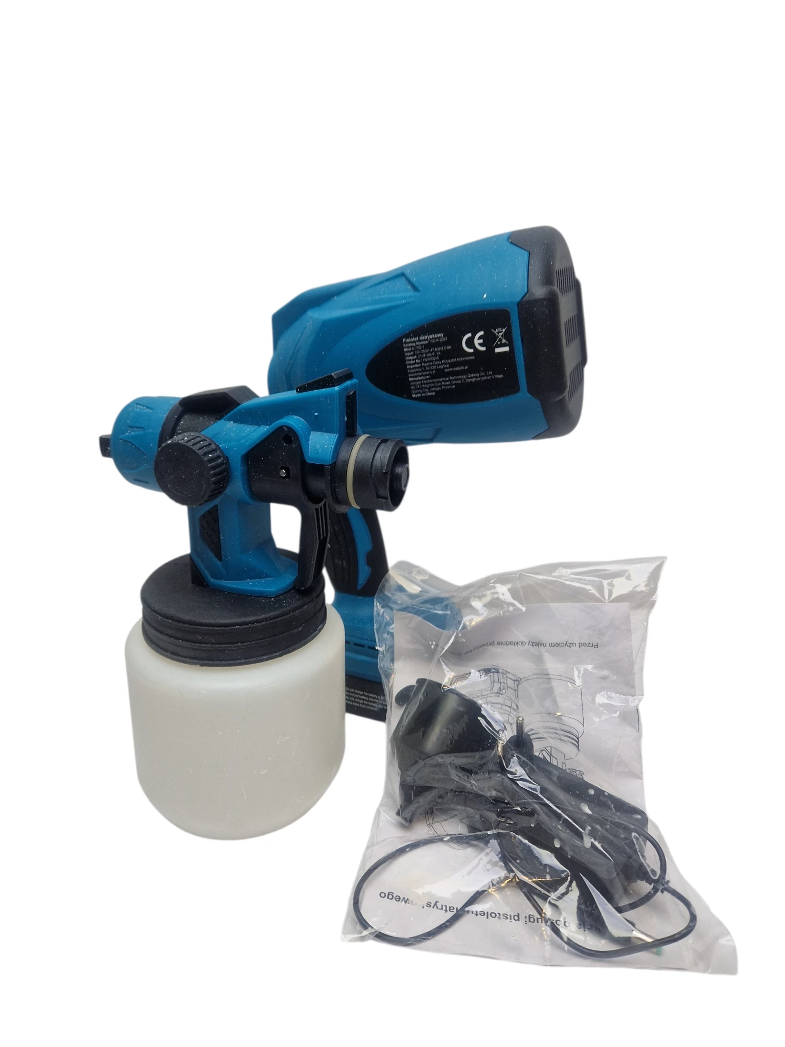 pistolet-do-malowania-farb-scian-natryskowego-akumulatorowy-800m-natryskow-ean-gtin-0740723865363