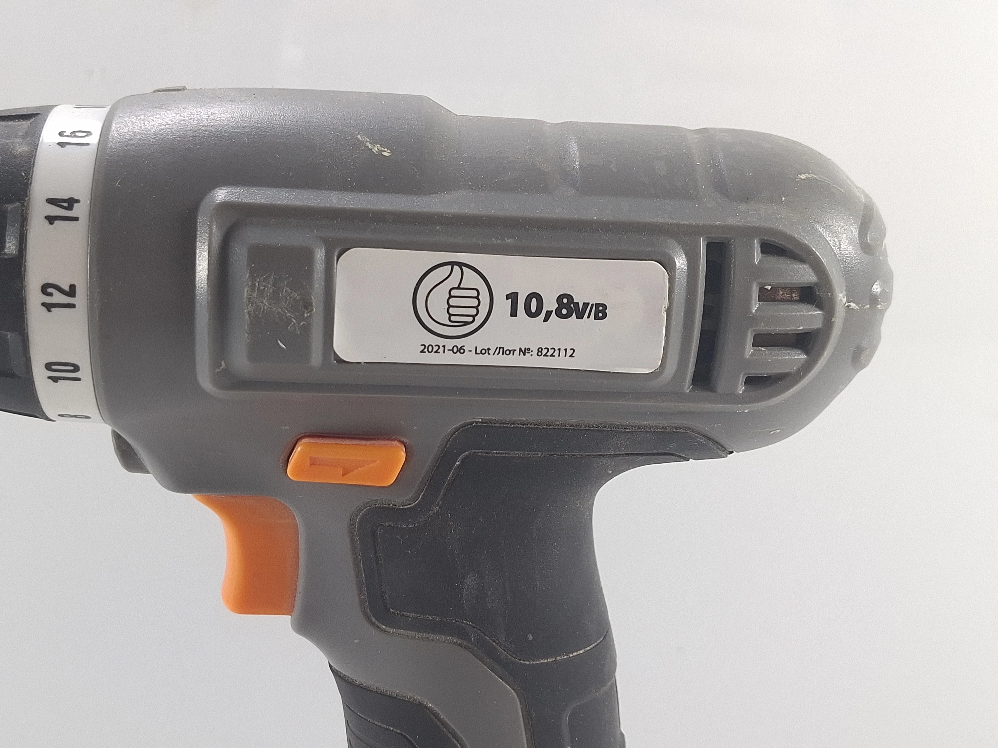 wkretarka-akumulatorowa-auchan-108v-ean-gtin-3245676580662