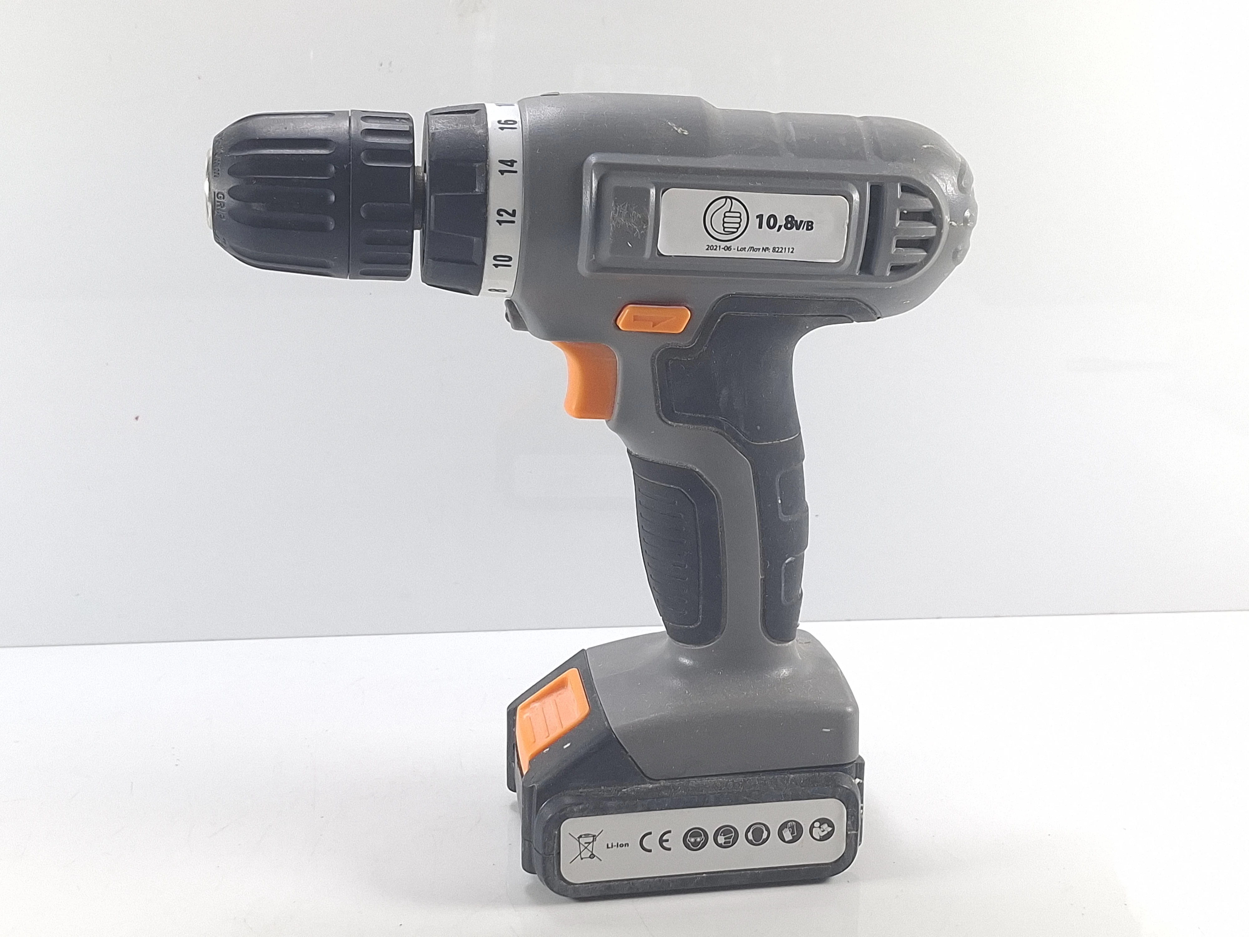 wkretarka-akumulatorowa-auchan-108v-glogowska-66-poznan-ska-x