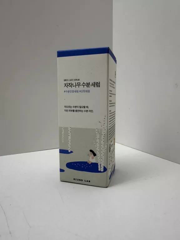 round-lab-birch-juice-serum-do-twarzy-intensywnie-gleboko-nawilzajace-50-m-dokerska-3-wroclaw