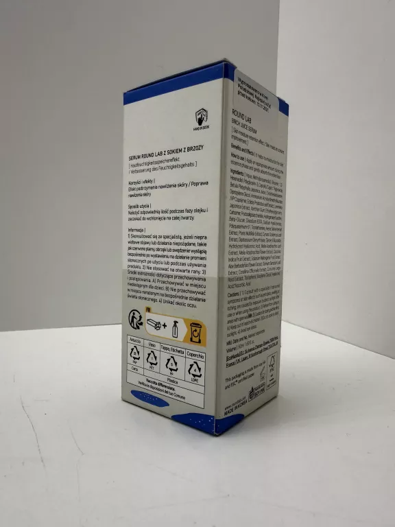 round-lab-birch-juice-serum-do-twarzy-intensywnie-gleboko-nawilzajace-50-m-ean-gtin-8809782553009