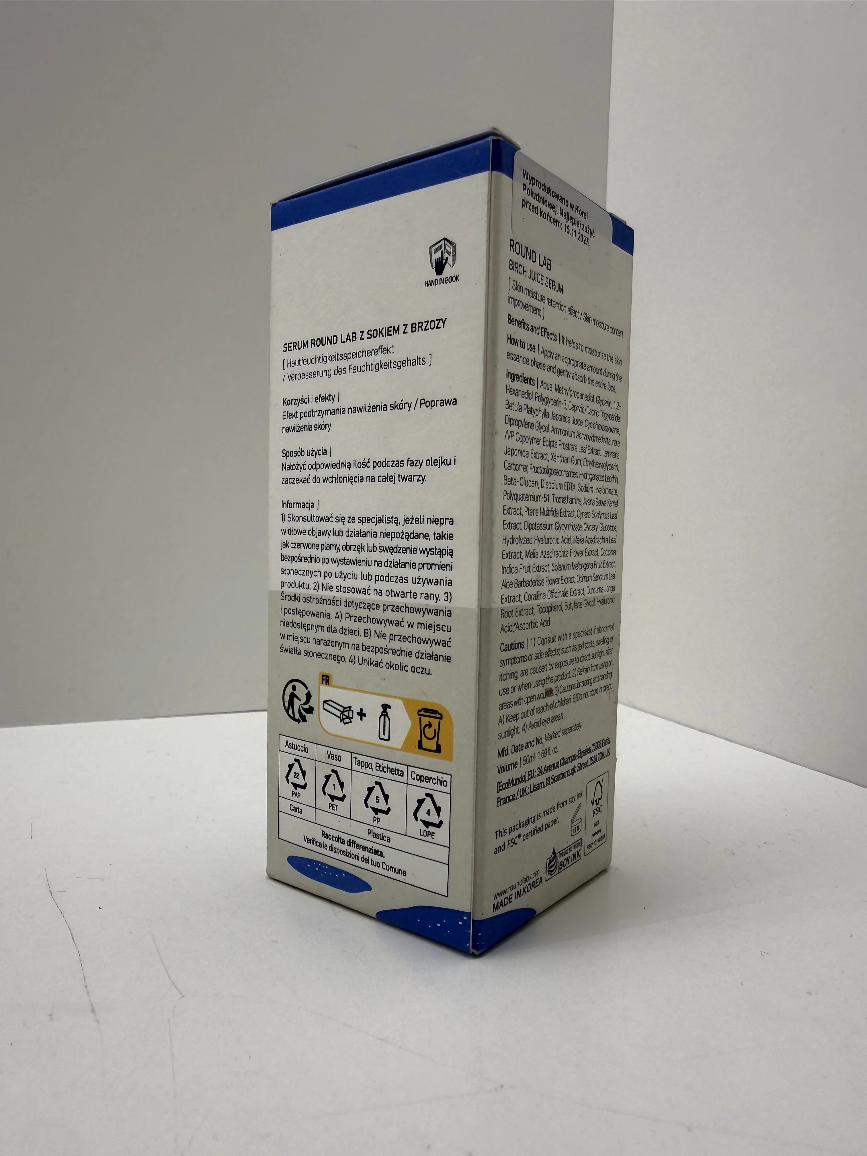 round-lab-birch-juice-serum-do-twarzy-intensywnie-gleboko-nawilzajace-50-m-ean-gtin-8809782553009