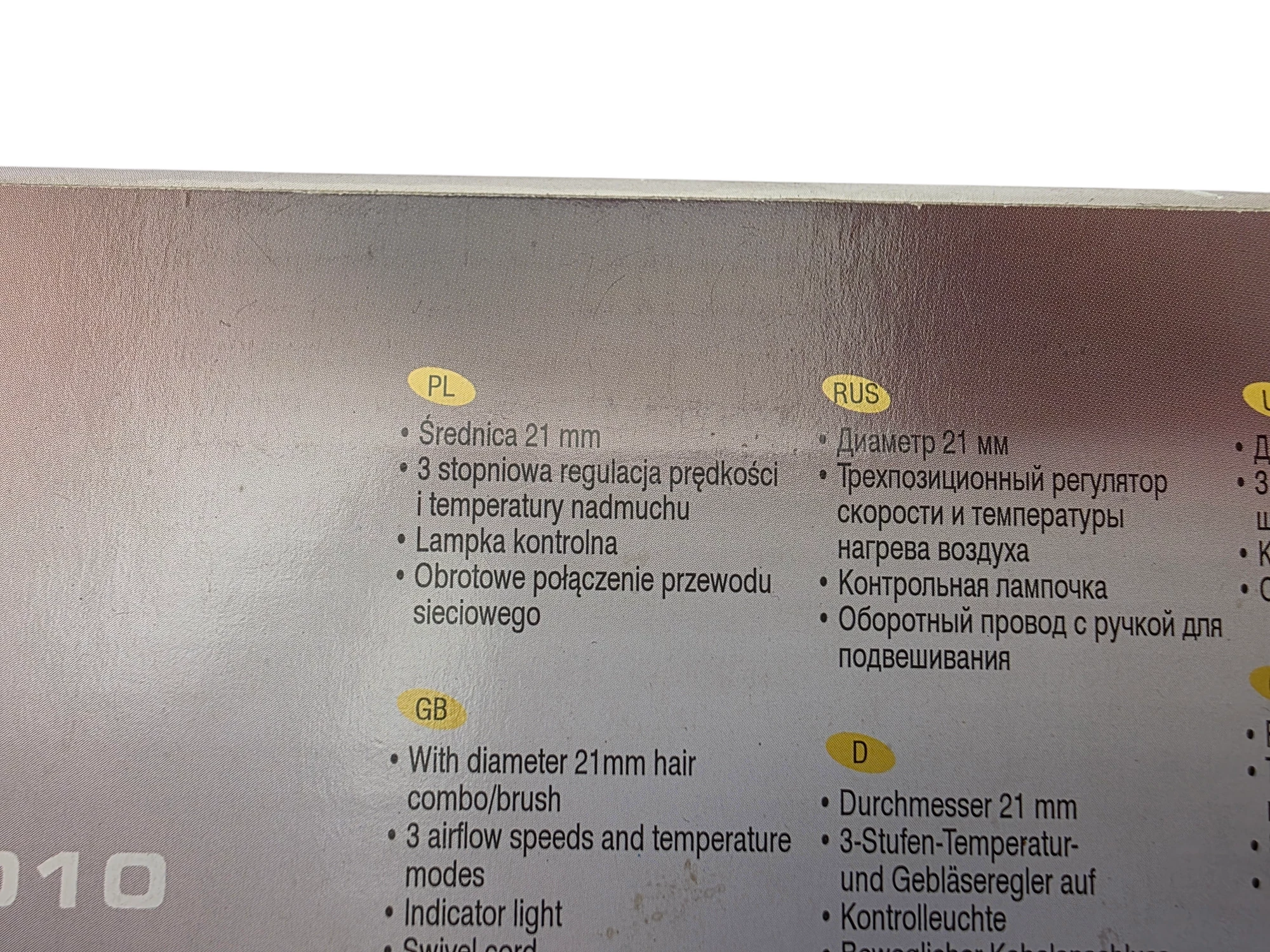 suszarko-lokowka-optimum-sw-4010-pudelko-moc-100000