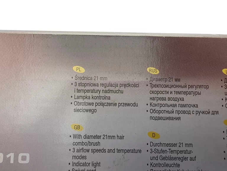 suszarko-lokowka-optimum-sw-4010-pudelko-moc-100000