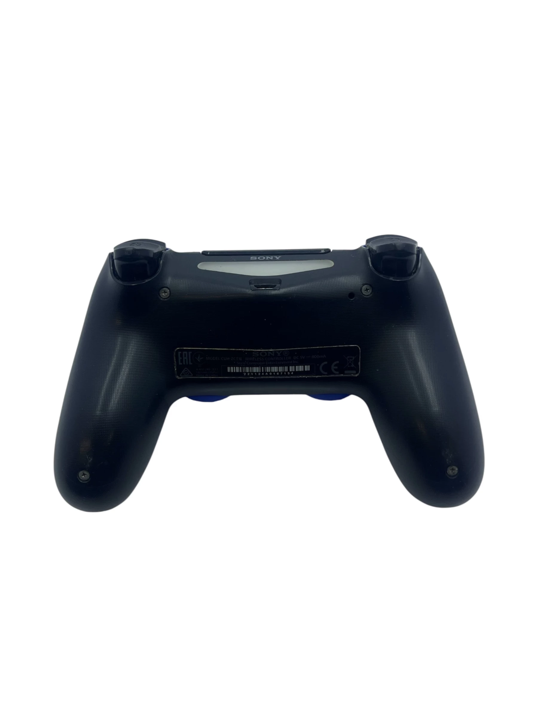 konsola-ps4-500gb-pad-producent-248914-1705040