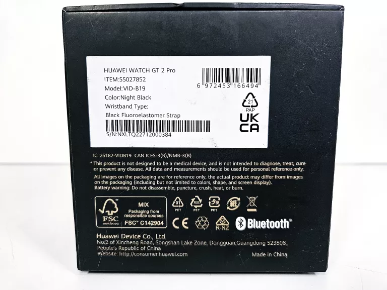 smartwatch-huawei-watch-gt-2-pro-vid-b19-komplet-ean-gtin-5904509294180