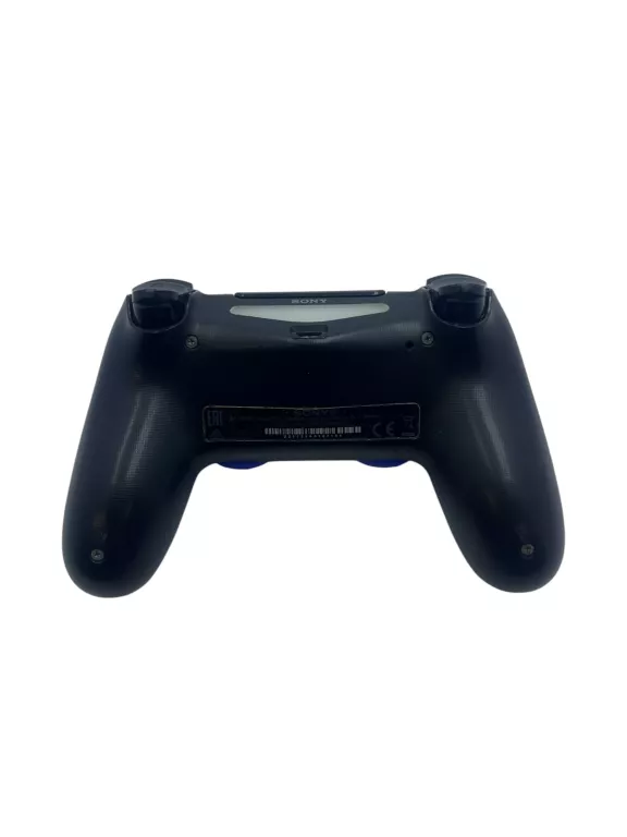 konsola-ps4-500gb-pad-producent-248914-1705040