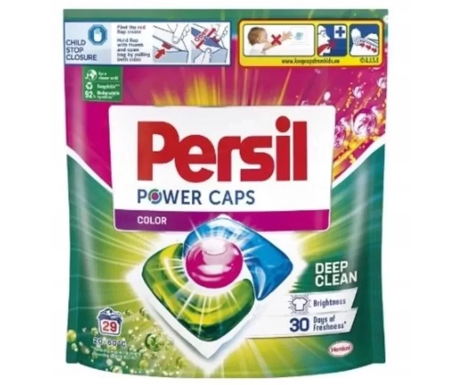 kapsulki-do-prania-persil-power-color-kolor-29-sztuk-plac-kosciuszki-20-wroclaw