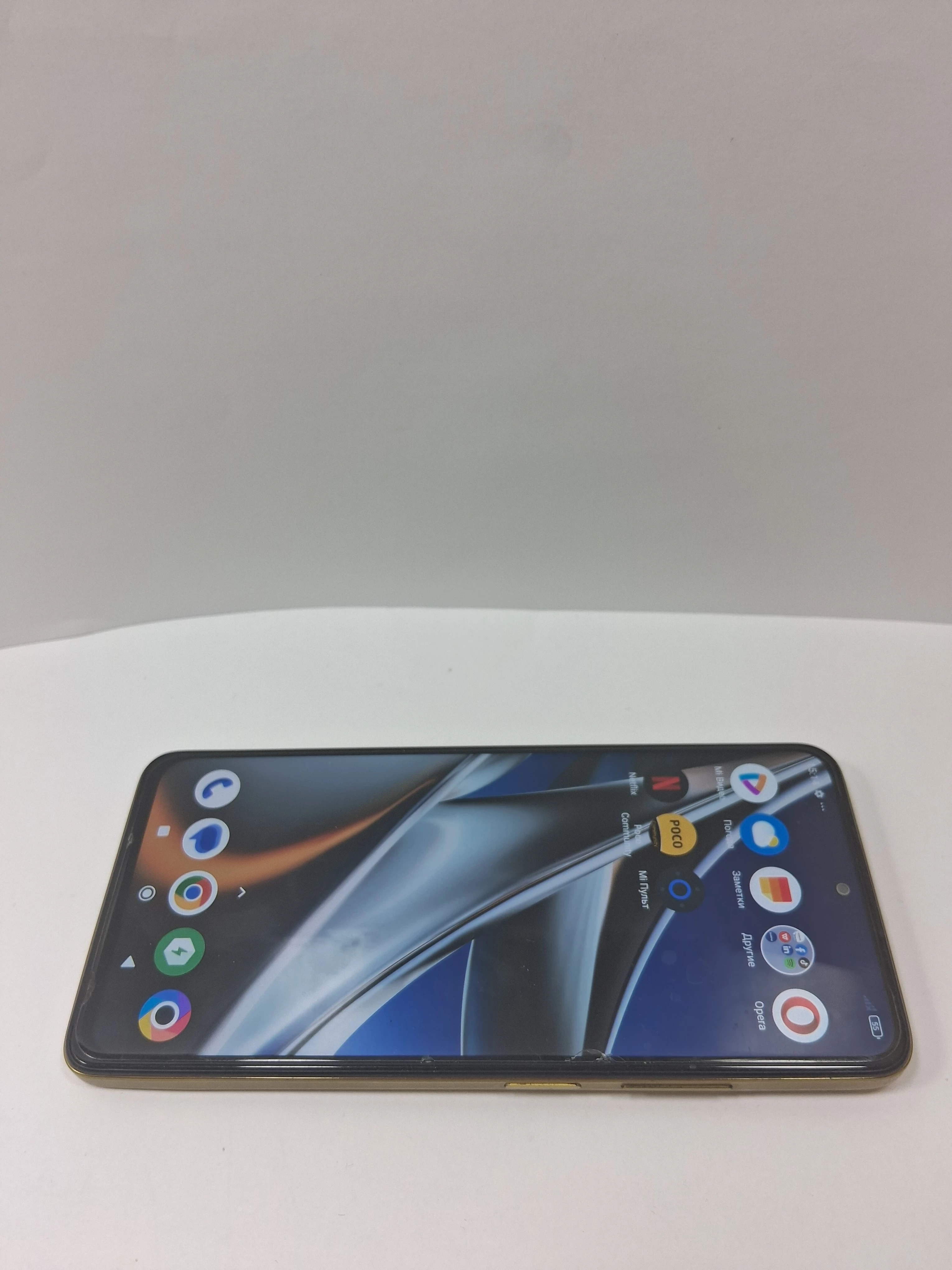 telefon-poco-x4-pro-5g-ean-gtin-6934177772719