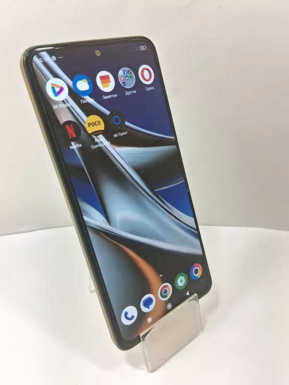 telefon-poco-x4-pro-5g-targowa-41-warszawa
