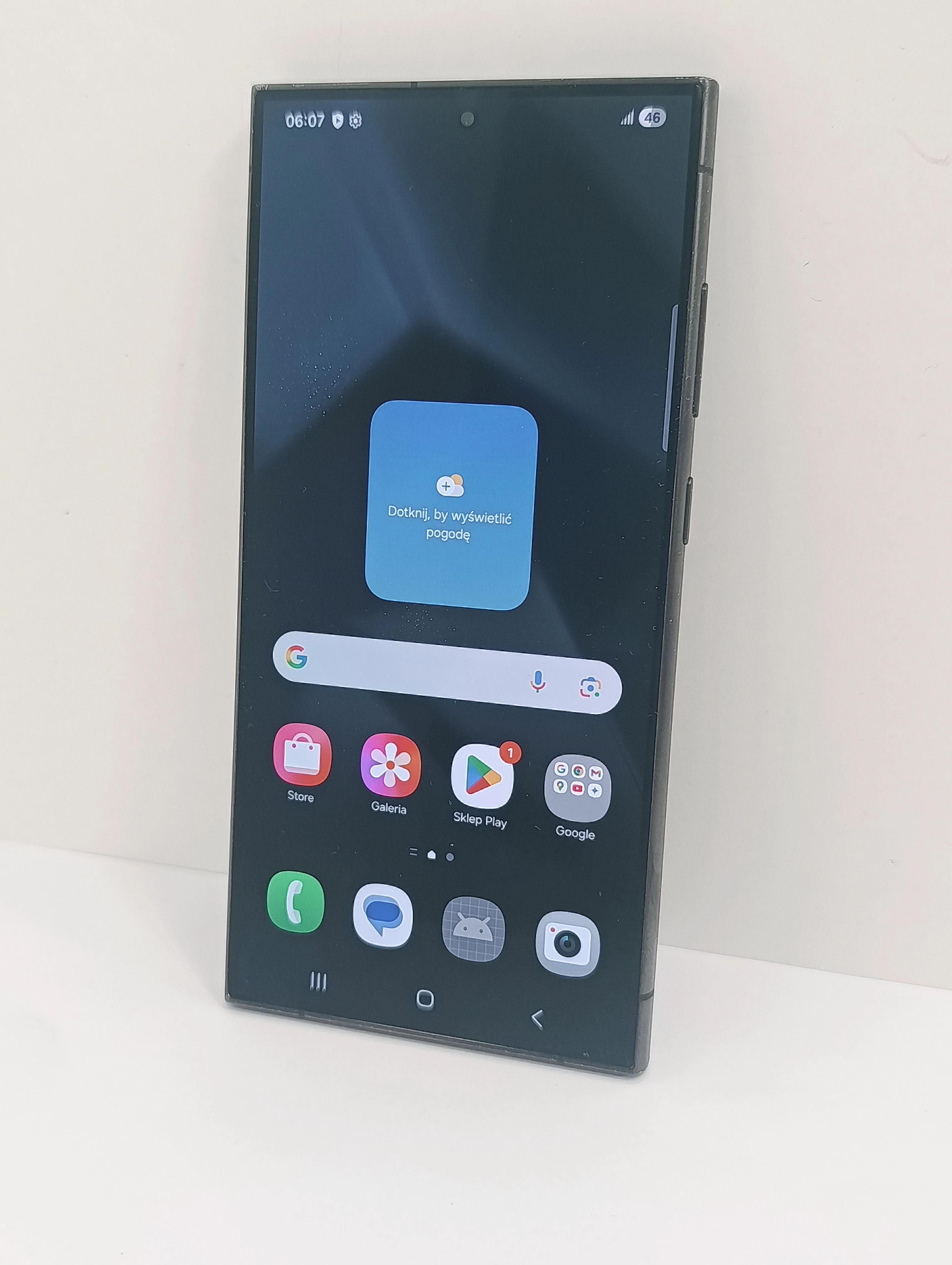 telefon-samsung-galaxy-s24-ultra-12256gb-ean-gtin-8806095414584