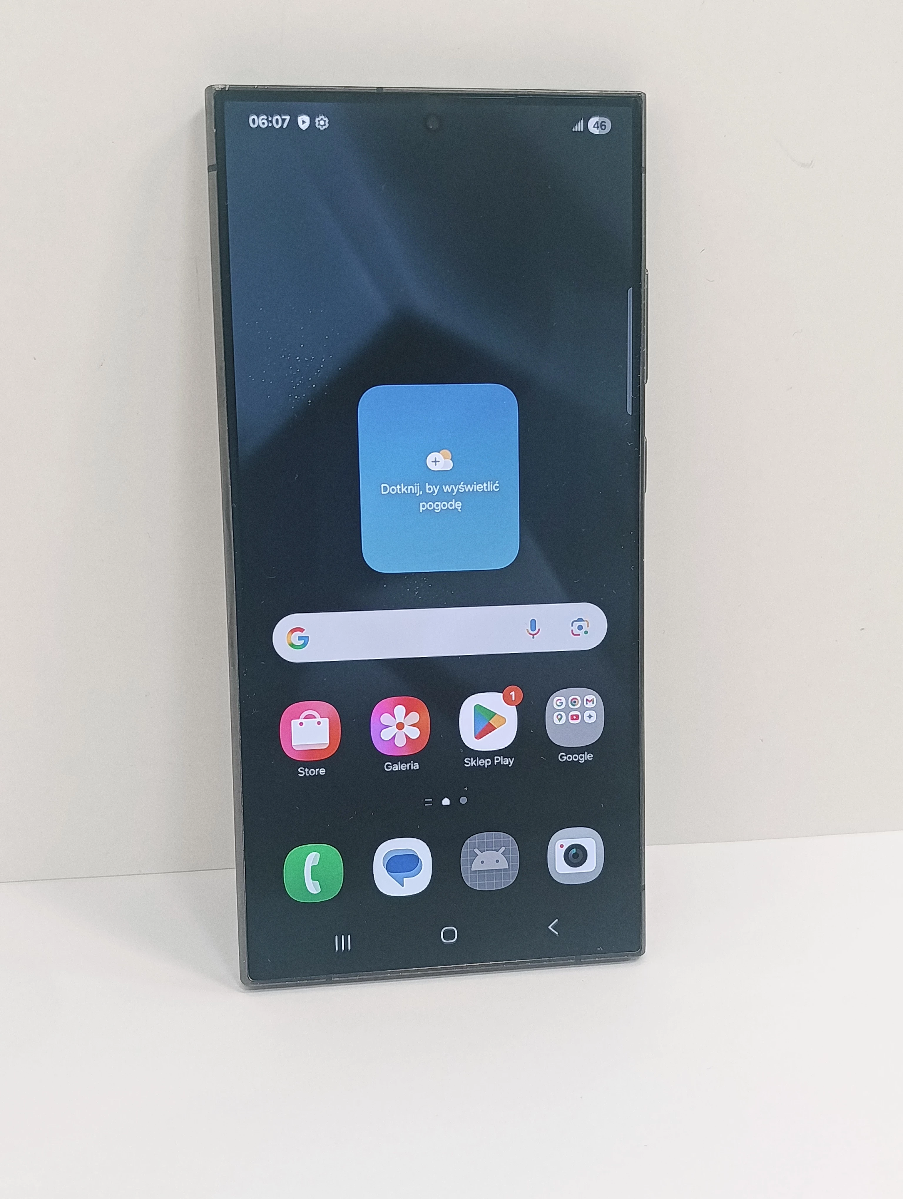 telefon-samsung-galaxy-s24-ultra-12256gb-aleje-jerozolimskie-33-warszawa-boonum