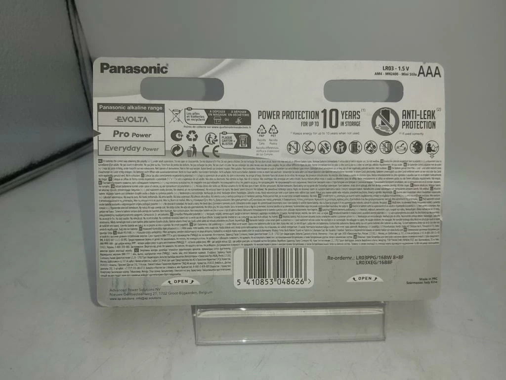 baterie-panasonic-16-szt-aaa-stan-11323-2