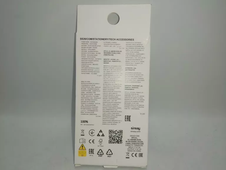 powerbank-sinsay-10000-mah-z-latarka-stan-11323-2