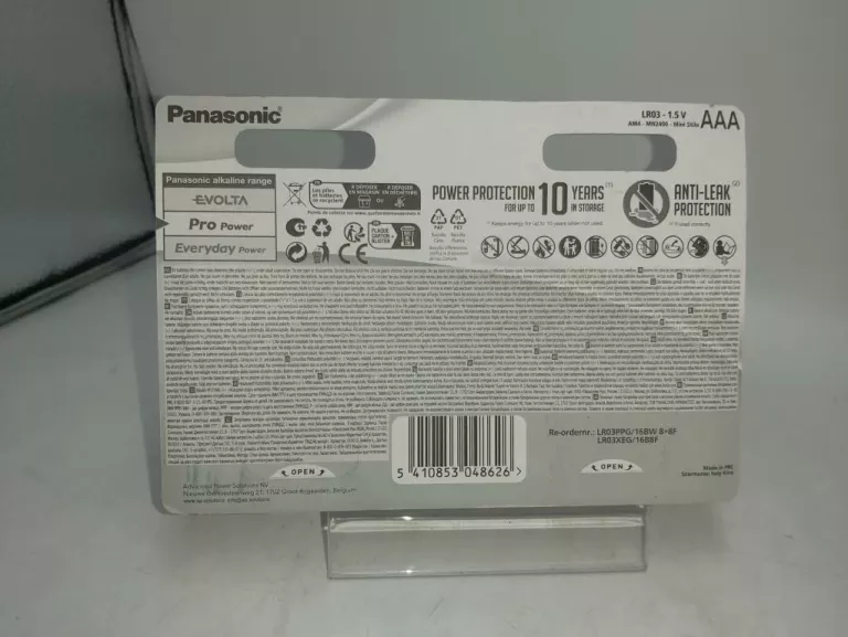 baterie-panasonic-16-szt-aaa-stan-11323-2