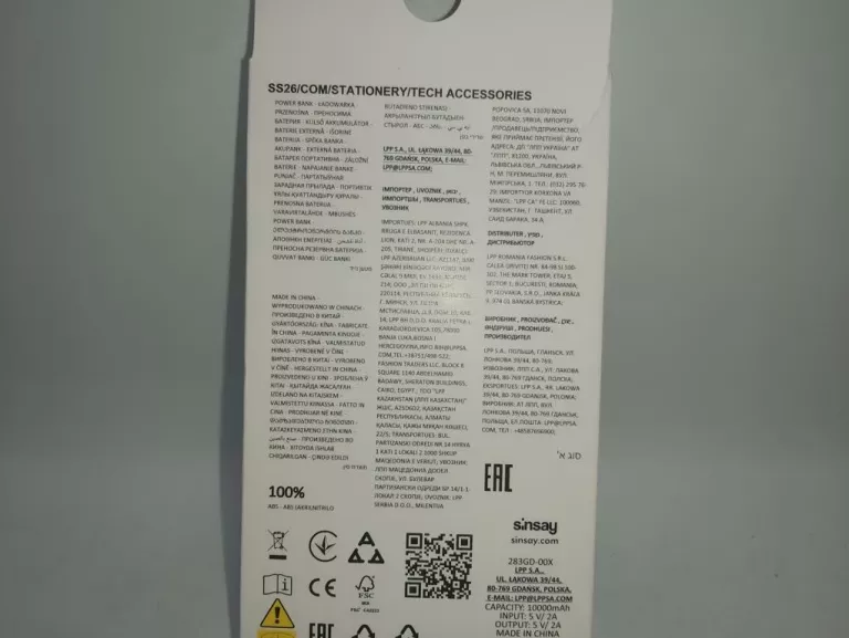 powerbank-sinsay-10000-mah-z-latarka-kod-producenta-m9v-00011