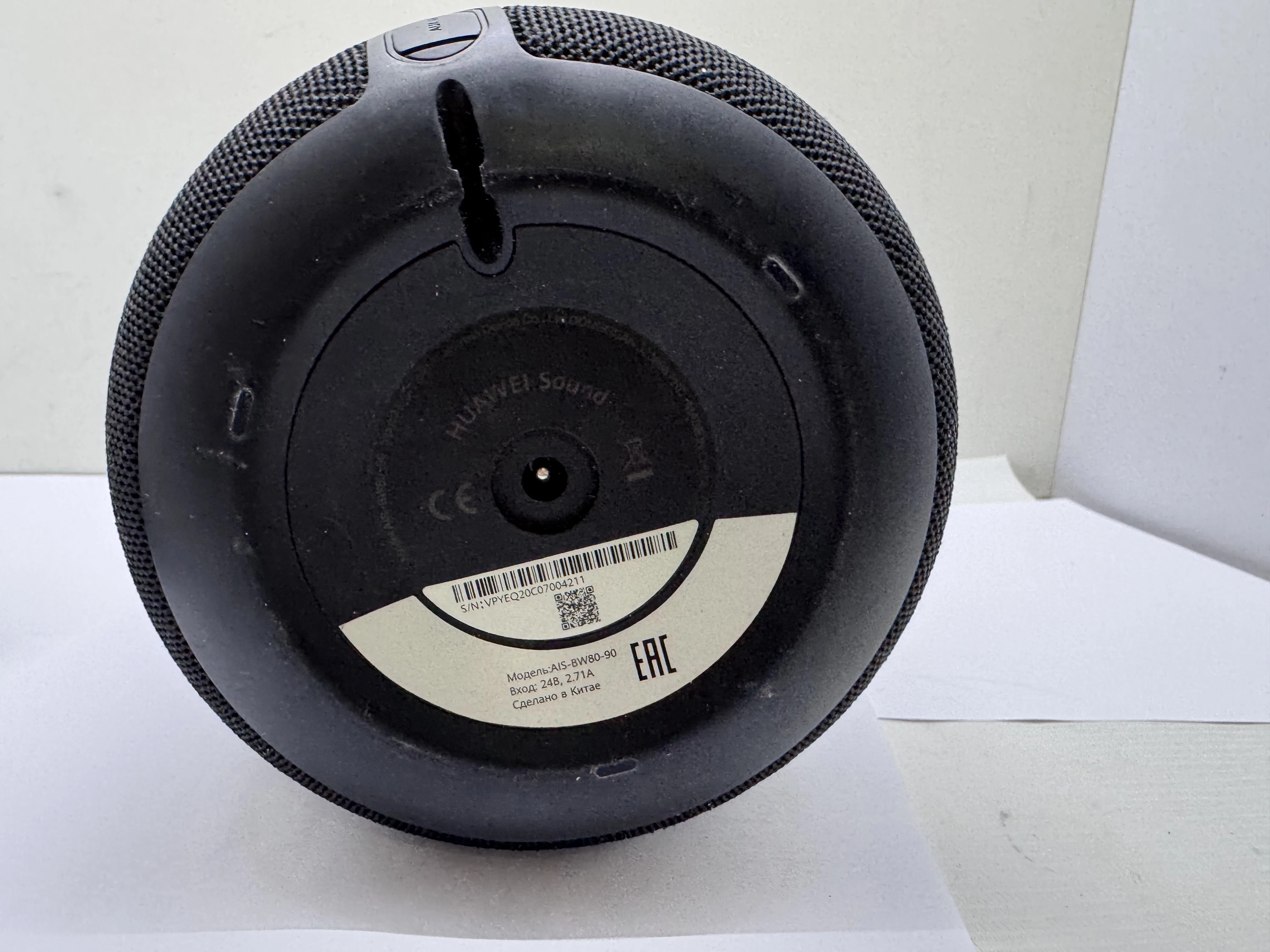 glosnik-huawei-sound-ais-bw80-90zasilacz-kod-producenta-ais-bw80-90